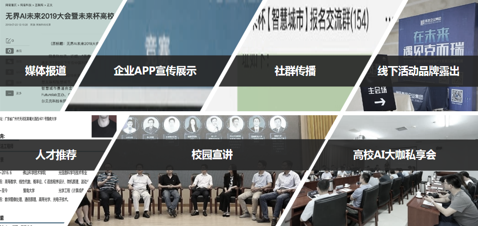 图片17.png 图片17.png